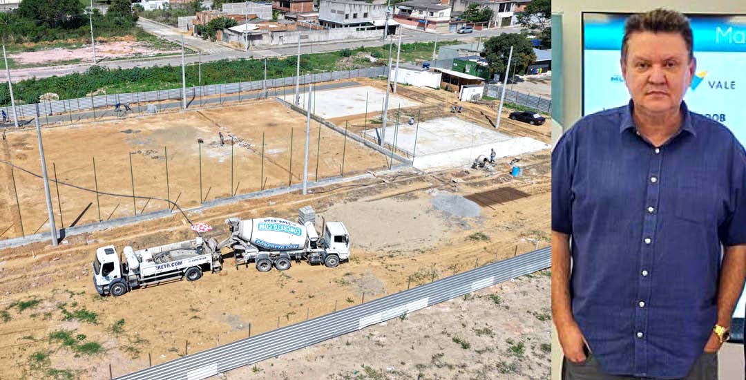 Complexo Esportivo de Rio Marinho 
